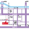 徳島の警備・セキュリティのサイパへの地図